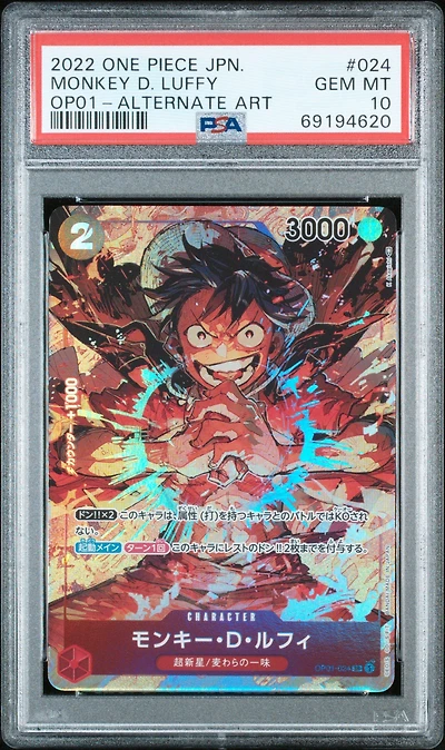 2022 One Piece Japanese Romance Dawn Monkey D. Luffy Alternate Art PSA 10