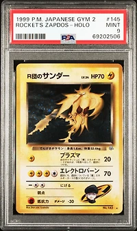 1999 Pokemon Japanese Gym 2 145 Rocket's Zapdos PSA 9