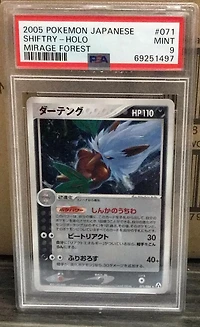 2005 Pokemon Japanese Mirage Forest 071 Shiftry-holo PSA 9