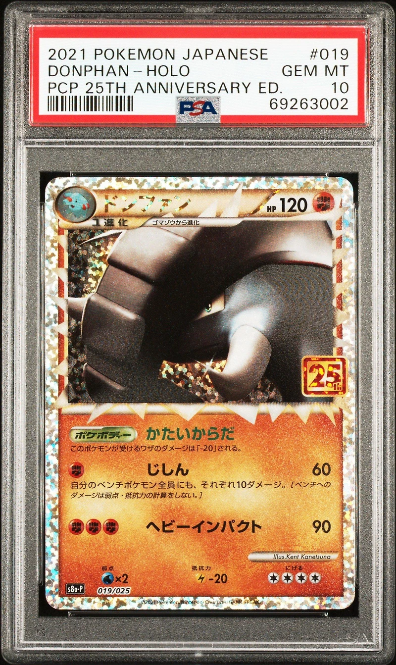 2021 Pokemon Japanese Promo Card Pack 25th Anniversary Edition 019 Donphan-holo PSA 10
