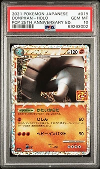 2021 Pokemon Japanese Promo Card Pack 25th Anniversary Edition 019 Donphan-holo PSA 10