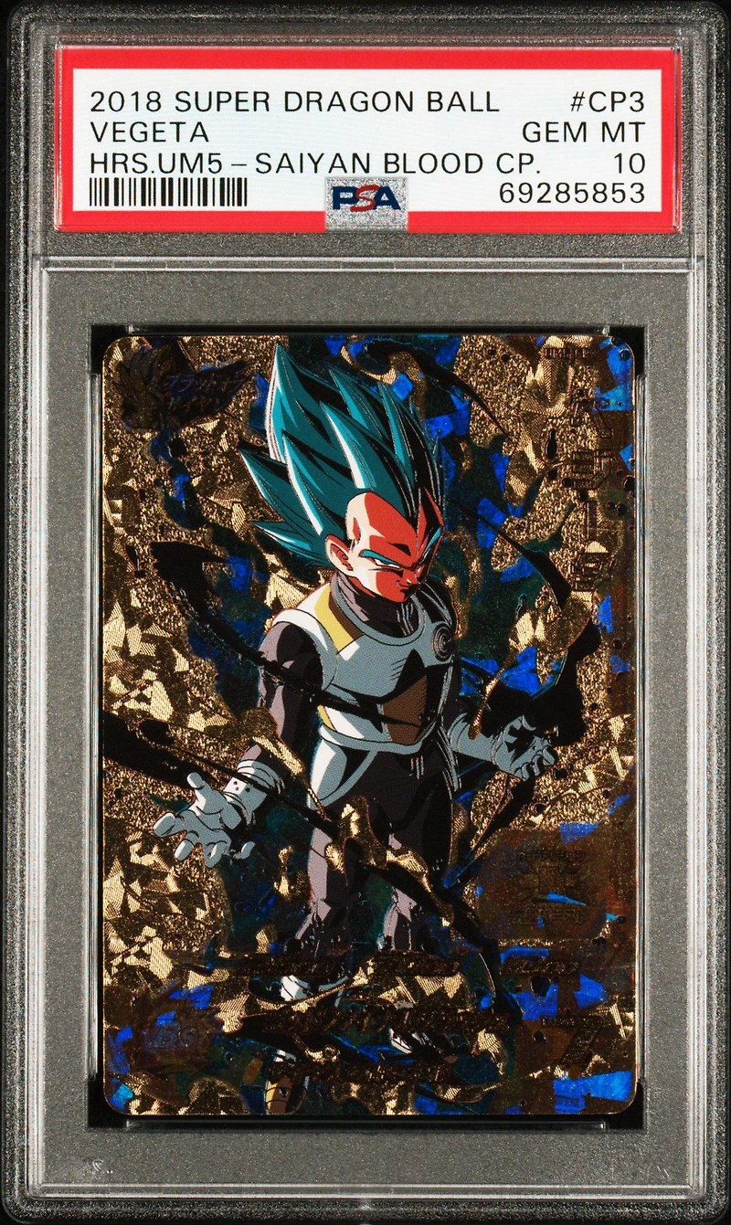 2018 Super Dragon Ball Heroes Universe Mission 5 Cp3 Vegeta Saiyan Blood Campaign PSA 10