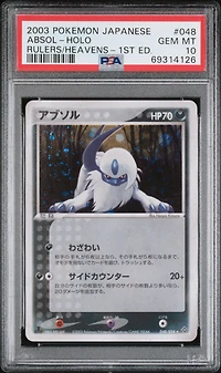 2003 Pokemon Japanese Rulers Of The Heavens 048 Absol-holo 1st Edition PSA 10