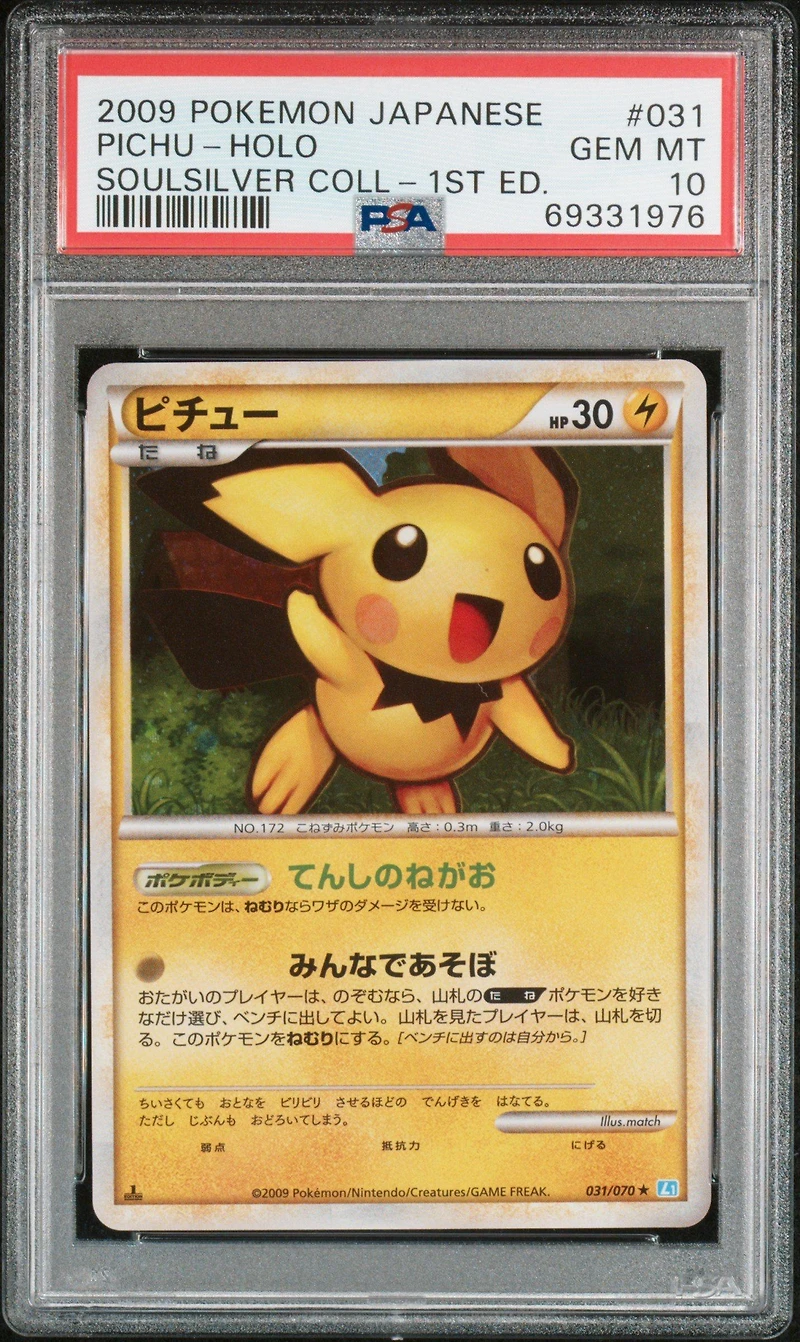 2009 Pokemon Japanese Soulsilver Collection 031 Pichu-holo 1st Edition PSA 10