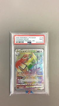 2022 Pokemon Japanese Sword & Shield Paradigm Trigger Fa/lugia Vstar PSA