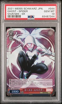 2021 Weiss Schwarz Japanese Marvel 044 Ghost-spider Sr PSA 10