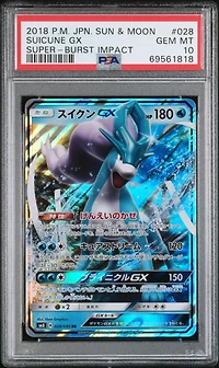 2018 Pokemon Japanese Sun & Moon Super-burst Impact 028 Suicune Gx PSA 10