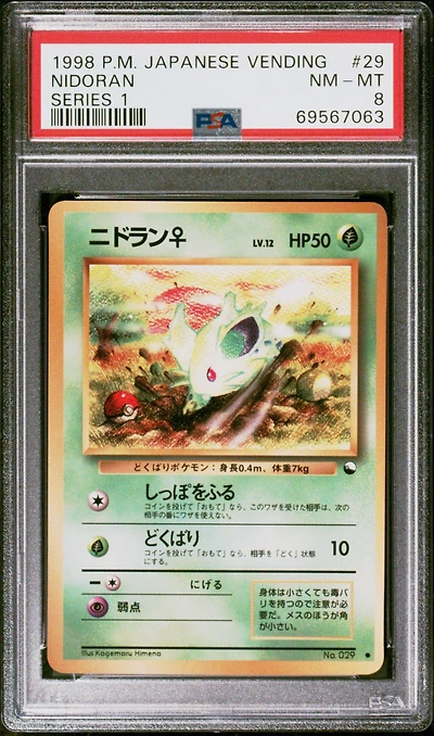 1998 Pokemon Japanese Vending 29 Nidoran PSA 8