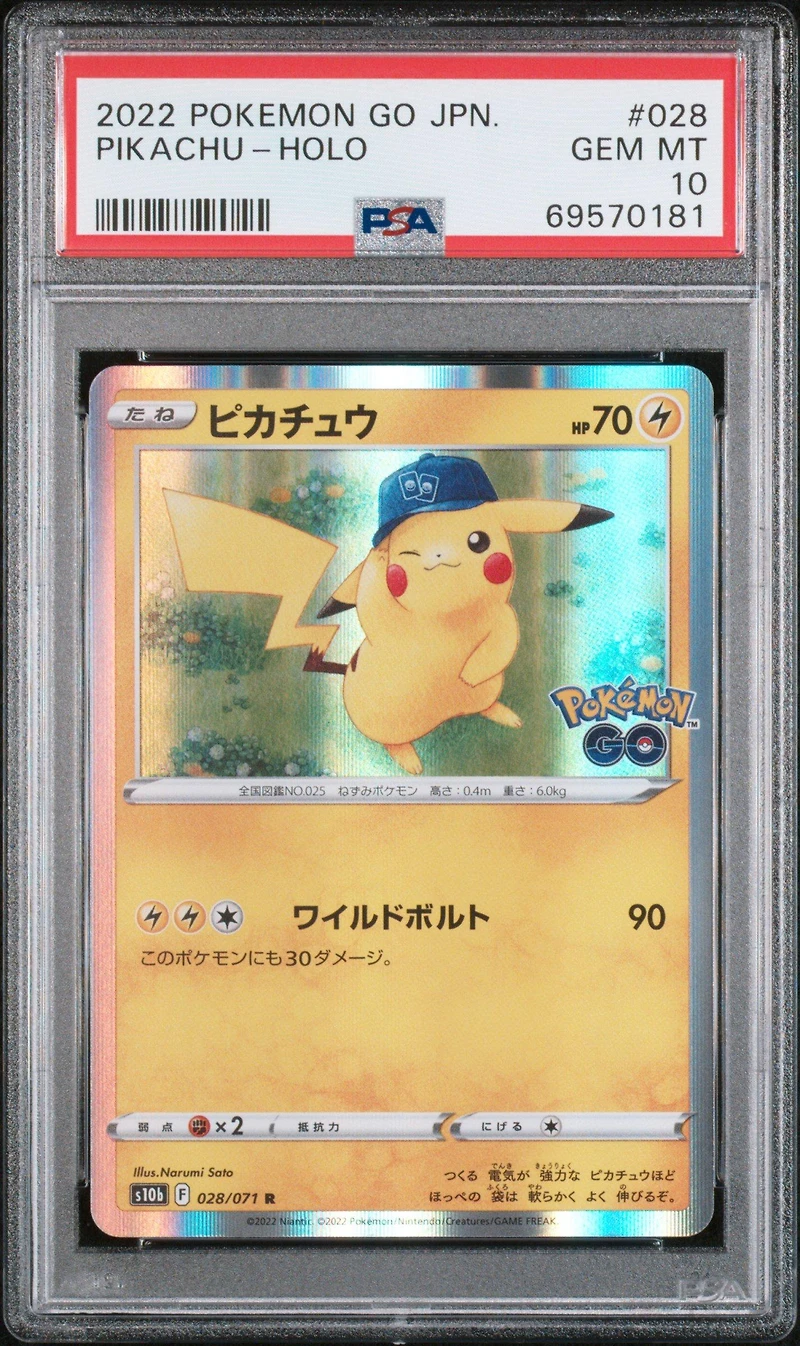 2022 Pokemon Go Japanese 028 Pikachu-holo PSA 10