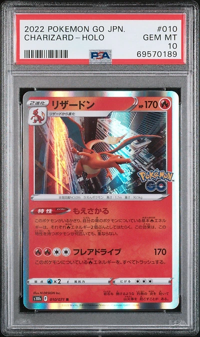 2022 Pokemon Go Japanese 010 Charizard-holo PSA 10