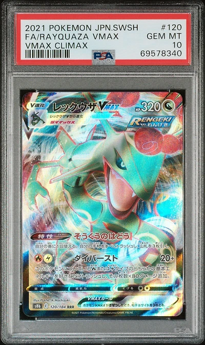 2021 Pokemon Japanese Sword & Shield Vmax Climax Full Art/rayquaza Vmax PSA