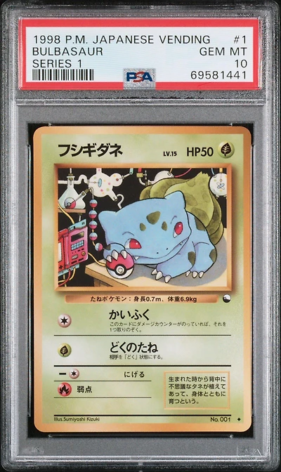 1998 Pokemon Japanese Vending 1 Bulbasaur Series 1 PSA 10