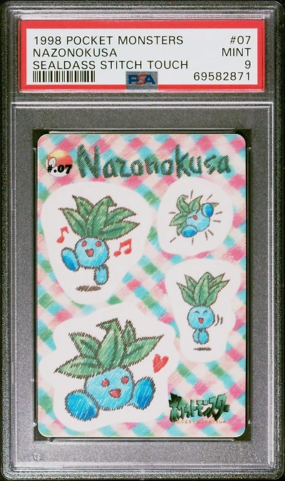 1998 Pocket Monsters Sealdass Stitch Touch 07 Oddish PSA 9
