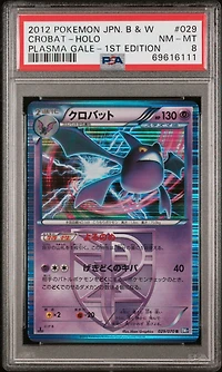2012 Pokemon Japanese Black & White Plasma Gale 029 Crobat-holo 1st Edition PSA 8