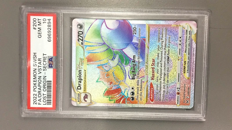 2022 Pokemon Sword & Shield Lost Origin 200 Full Art/drapion Vstar Secret PSA 10