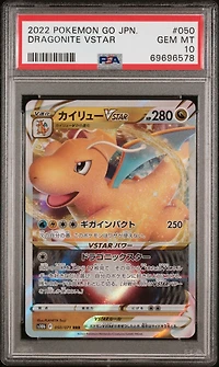 2022 Pokemon Go Japanese 050 Dragonite Vstar PSA 10