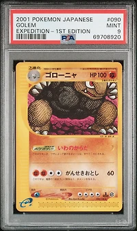 2001 Pokemon Japanese Expedition 090 Golem 1st Edition PSA