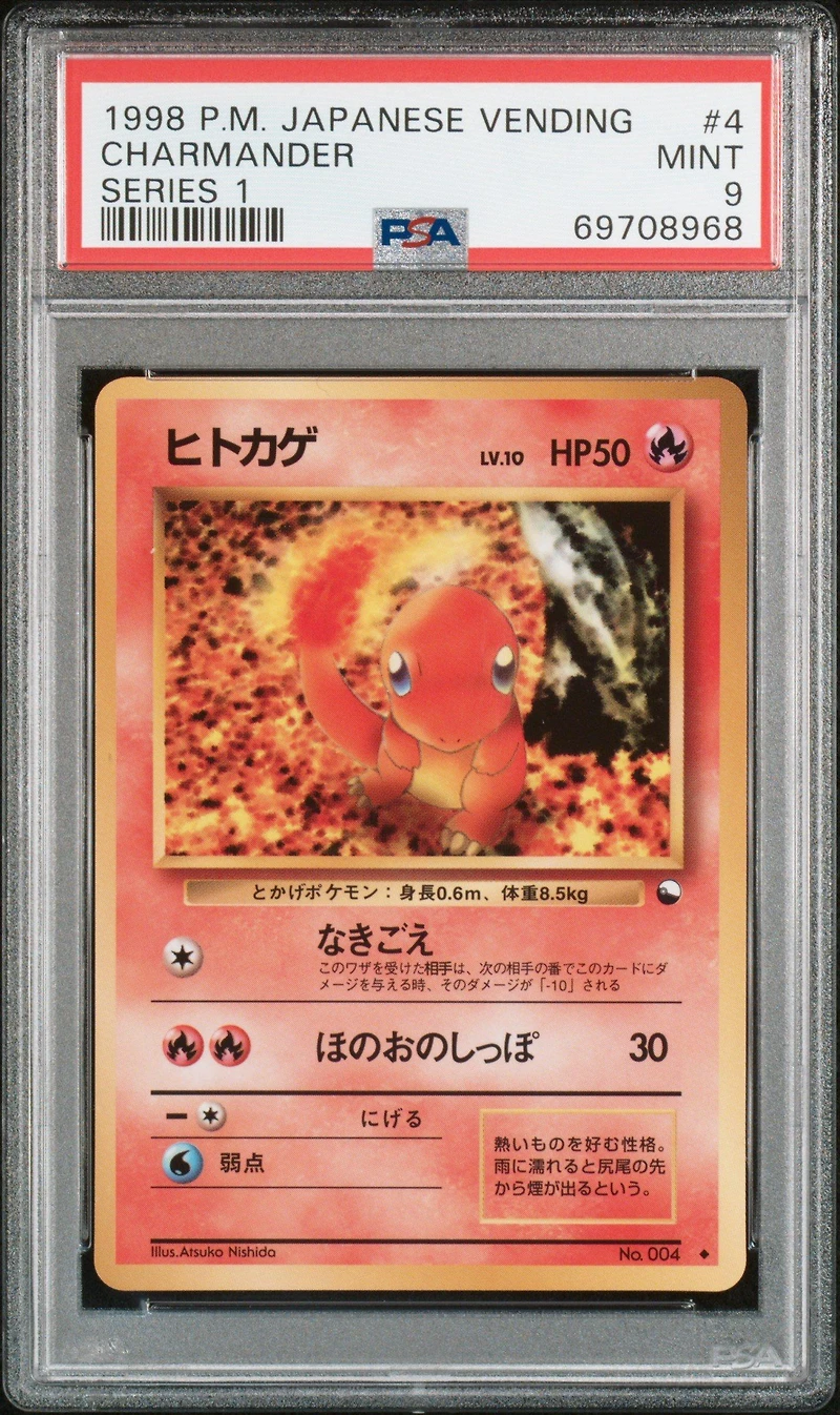 1998 Pokemon Japanese Vending 4 Charmander Series 1 PSA 9