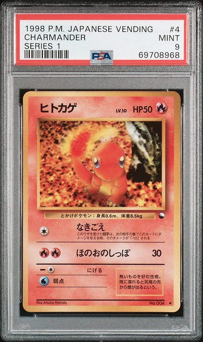 1998 Pokemon Japanese Vending 4 Charmander Series 1 PSA 9