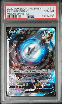 2022 Pokemon Japanese Sword & Shield Vstar Universe 216 Full Art/lumineon V PSA