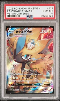 2022 Pokemon Japanese Sword & Shield Vstar Universe Full Art/zeraora Vmax PSA