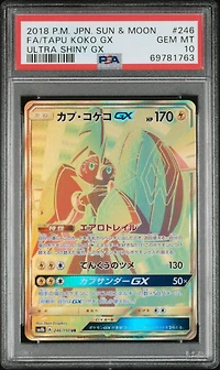 2018 Pokemon Japanese Sun & Moon Ultra Shiny Gx 246 Full Art/tapu Koko Gx PSA 10