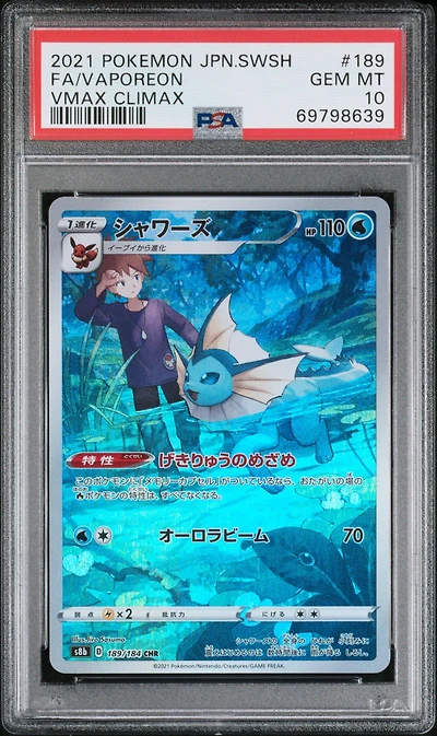 2021 Pokemon Japanese Sword & Shield Vmax Climax 189 Full Art/vaporeon PSA 10