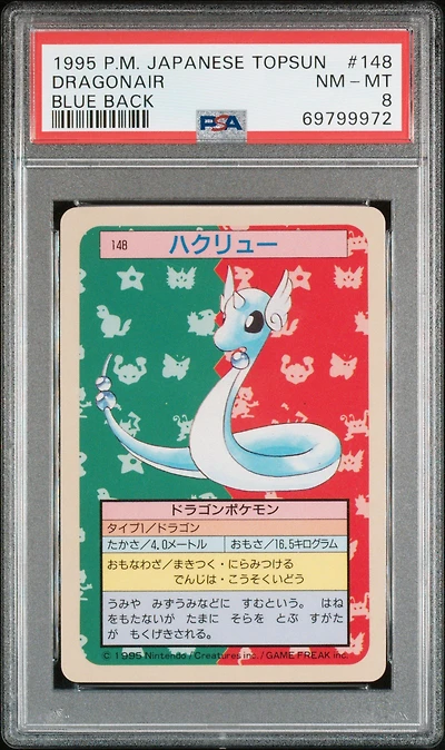 1997 Pokemon Japanese Topsun 148 Dragonair Blue Back PSA 8