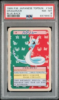 1997 Pokemon Japanese Topsun 148 Dragonair Blue Back PSA 8