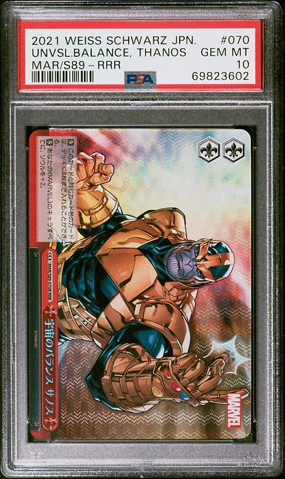 2021 Weiss Schwarz Japanese Marvel 070 Universal Balance, Thanos Rrr PSA 10
