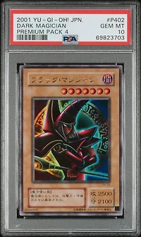 2001 Yu-gi-oh! Japanese Premium Pack 4 P402 Dark Magician PSA 10