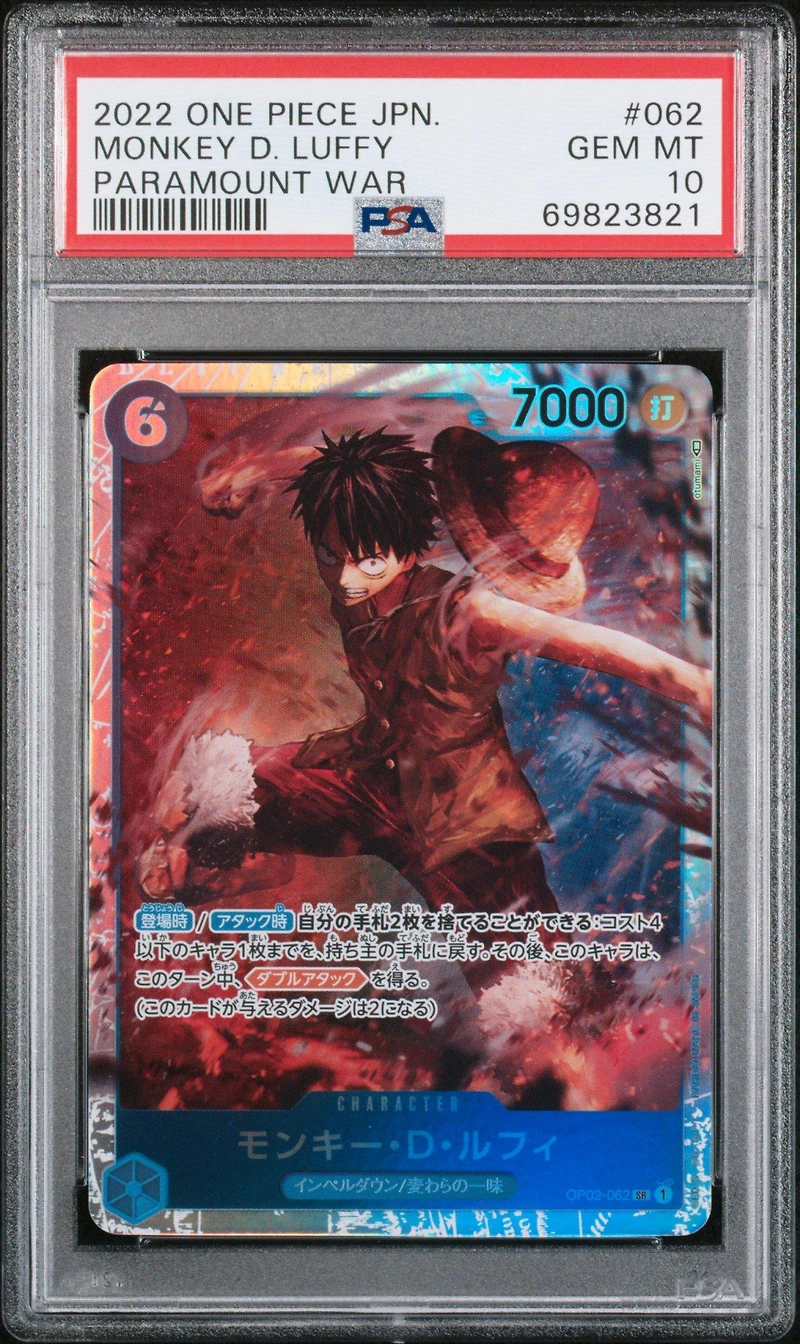 2022 One Piece Japanese Op02-paramount War 062 Monkey D. Luffy PSA 10