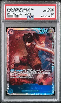 2022 One Piece Japanese Op02-paramount War 062 Monkey D. Luffy PSA 10