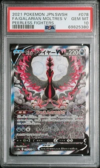 2021 Pokemon Japanese Sword & Shield Peerless Fighters 078 Full Art/galarian Moltres V PSA 10