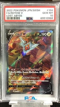 2022 Pokemon Japanese Sword & Shield Lost Abyss Full Art/rotom V PSA 10