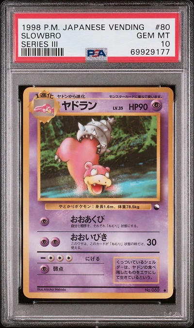 1998 Pokemon Japanese Vending 80 Slowbro Series Iii PSA 10