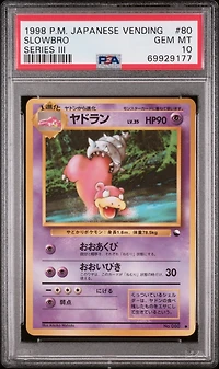 1998 Pokemon Japanese Vending 80 Slowbro Series Iii PSA 10