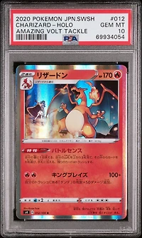 2020 Pokemon Japanese Sword & Shield Amazing Volt Tackle 012 Charizard PSA 10