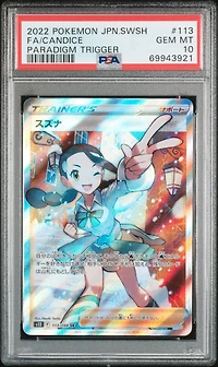 2022 Pokemon Japanese Sword & Shield Paradigm Trigger 113 Full Art/candice PSA