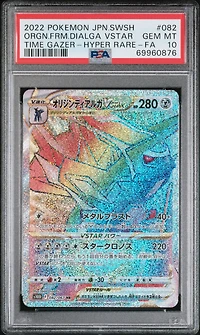 2022 Pokemon Japanese Sword & Shield Time Gazer 082 Full Art/origin Forme Dialga Vstar Hyper Rare PSA 10