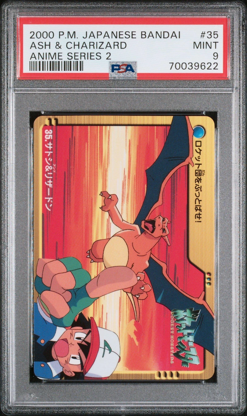 2000 Pokemon Japanese Bandai Anime Series 2 35 Ash & Charizard PSA 9