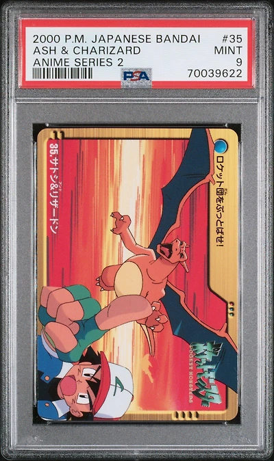 2000 Pokemon Japanese Bandai Anime Series 2 35 Ash & Charizard PSA 9