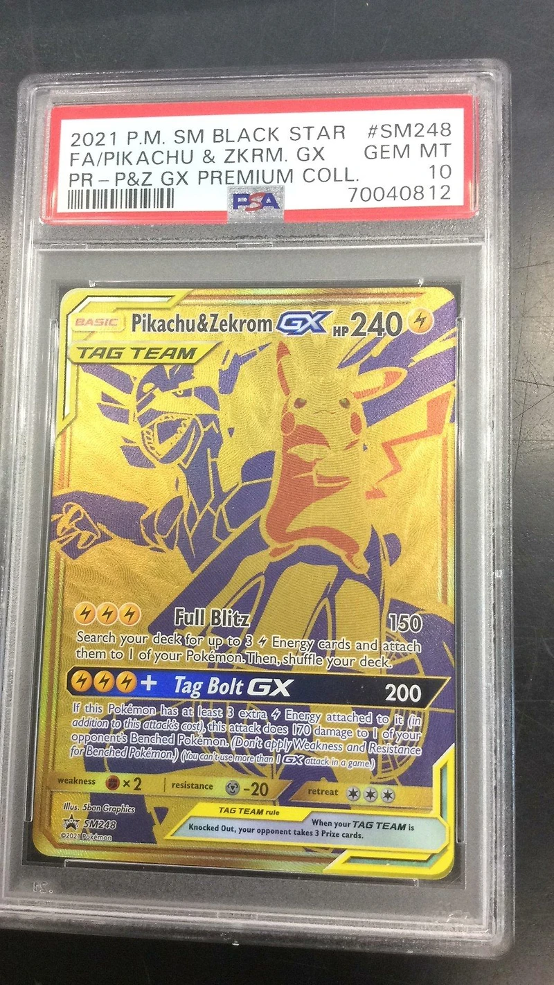 2021 Pokemon Sm Black Star Promo Sm248 Full Art/pikachu & Zekrom Gx Pikachu & Zekrom Gx Premium Collection PSA