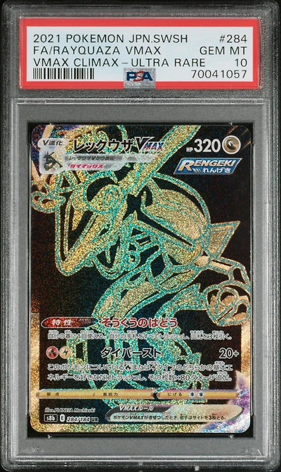 2021 Pokemon Japanese Sword & Shield Vmax Climax 284 Full Art/rayquaza Vmax Ultra Rare PSA 10