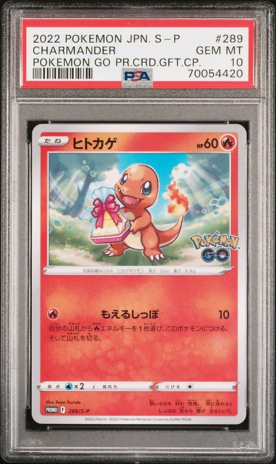 2022 Pokemon Japanese S Promo 289 Charmander Pokemon Go Promo Card Gift Campaign PSA 10