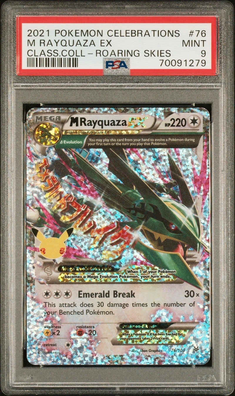 2021 Pokemon Celebrations Classic Collection 76 M Rayquaza Ex PSA