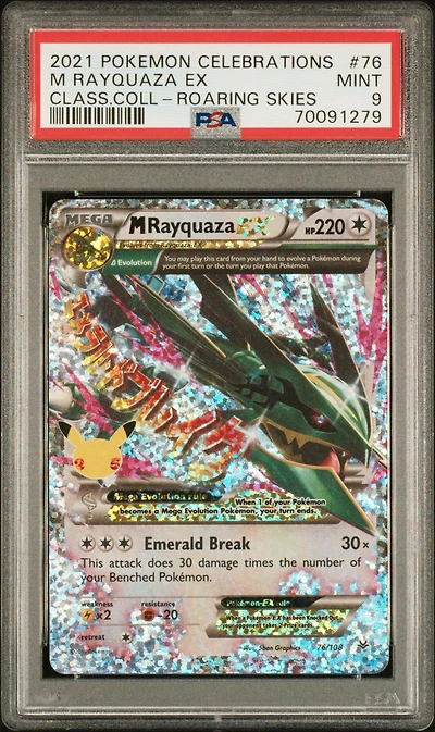 2021 Pokemon Celebrations Classic Collection 76 M Rayquaza Ex PSA
