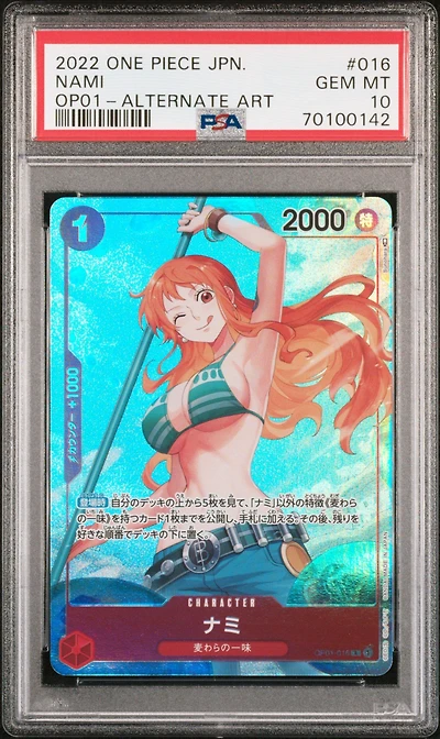 2022 One Piece Japanese Op01-romance Dawn 016 Nami Alternate Art PSA 10