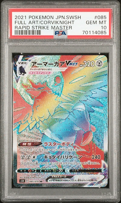 2021 Pokemon Japanese Sword & Shield Rapid Strike Master 085 Full Art/corviknight Vmax-hyper PSA 10