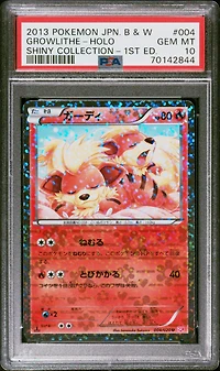 2013 Pokemon Japanese Black & White Shiny Collection 004 Growlithe-holo 1st Edition PSA